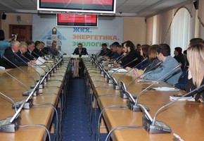 Круглый стол по опыту реализации программы капитального ремонта в Красноярском крае
