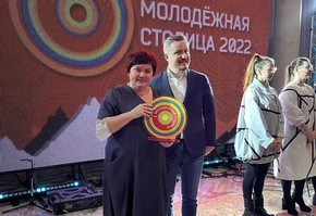 Шарыпово — трехкратный чемпион и Молодежная столица края
