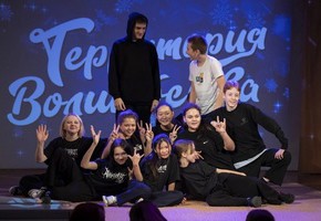 Юные красноярцы при поддержке СУЭК прошли курс оздоровления в Подмосковье