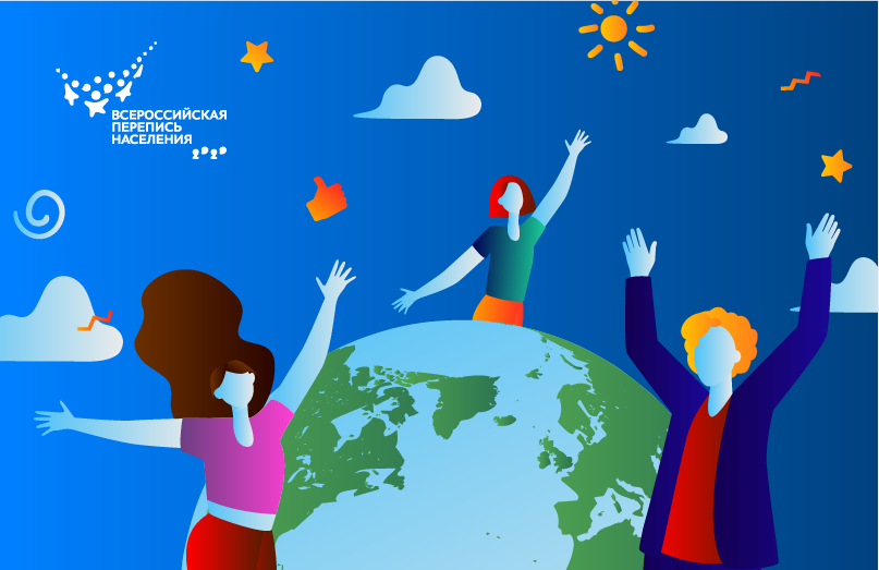 14 Ноября Новый Год 14 Ноября Новый Год