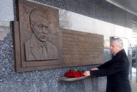 В Бородино почтили память выдающегося горняка и ученого Михаила Щадова