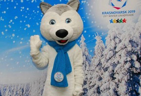 XXIX Всемирная зимняя универсиада 2019 года в Красноярске: старт все ближе
