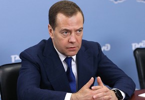Дмитрий Медведев подписал постановление о снижении платы граждан за вывоз ТКО