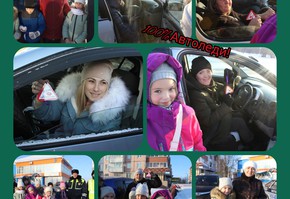 В Шарыпово школьники вручали автоледи открытки ко Дню матери