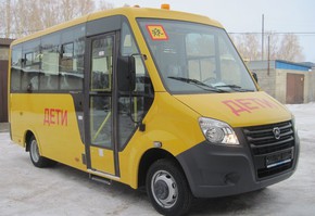 Шарыповских школьников будут возить на занятия на новом автобусе