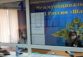 Акция «День государственных услуг» прошла в Шарыпово