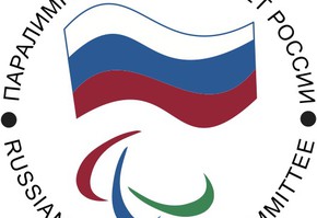 СМИ Красноярского края приглашают принять участие в конкурсе Паралимпийского комитета России
