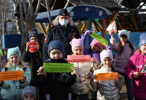 В Шарыпово дошкольники призвали #СохранитьДетскиеЖизни