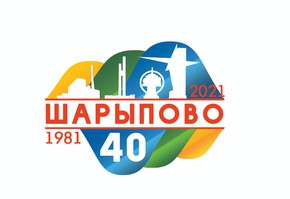 Онлайн-конкурсы к 40-летию города
