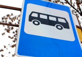 Расписание движения муниципальных автобусов маршрутов № 5 и №7, а также №6 и №8 в выходные дни