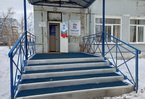 Сбор гуманитарной помощи для жителей Донбасса в городе Шарыпово