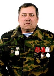 Фиряго Владимир Петрович