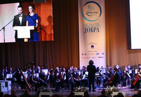 Проект «У истоков народной мудрости» детской школы искусств п.Дубинино города Шарыповобыл признан одним из лучших