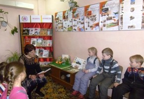 Дни боевой славы