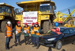 "Форды" - для лучших водителей самосвалов