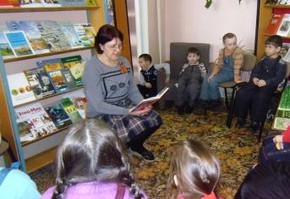 Урок мужества «900 блокадных дней Ленинграда»