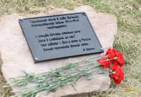 Новый конкурс социальных проектов