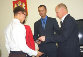 Праздник молодости и труда