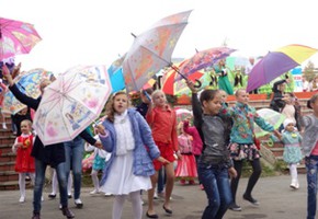 Несколько часов счастья