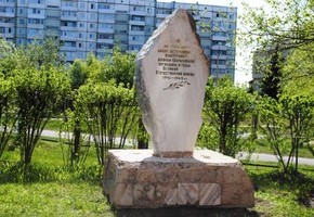 Краеведческий музей пополнился ценным экспонатом