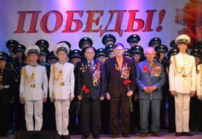 «Салют, Победа!»: итоги конкурса