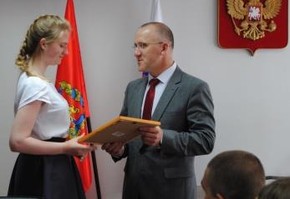 Десять шарыповских школьников  получили премии за свои успехи