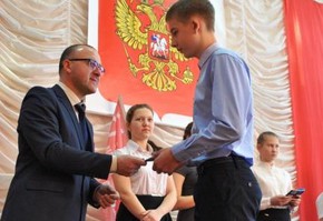 Гражданин – это гордое слово