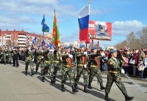 Программа праздничных мероприятий на 9 мая