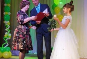 "Призвание - 2016"