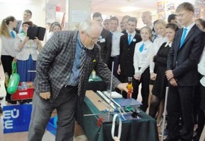 Дверь в успешное будущее