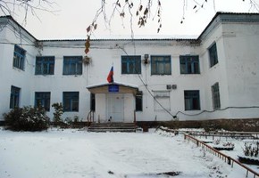 Все началось со школьного звонка…