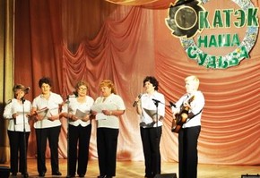 Поздравляем первых строителей КАТЭКА