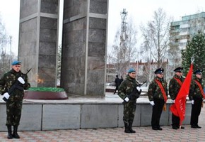 На Вахте памяти