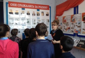 Экскурсии «Мы помним»