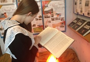 Читайте детям о войне