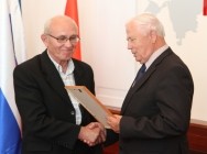 Награды для журналистов