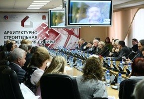 Глава города посетил архитектурно-строительный форум в Красноярске