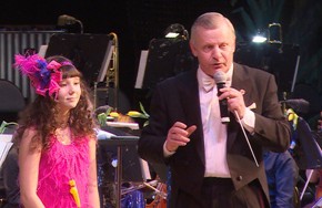 Маэстро приглашает