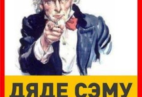 Интернет как оружие?