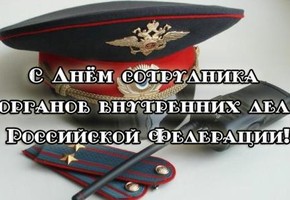 Уважаемые граждане города Шарыпово и Шарыповского района!