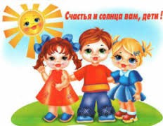 Мальчишки и девчонки, а также их родители!