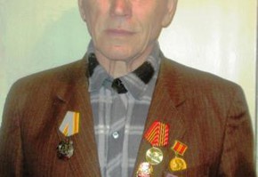 Козырев  Анатолий Кузьмич