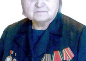 Кудрявцева Лукия Иосифовна