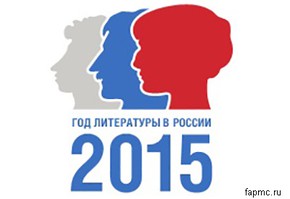 Культурная афиша 20-24 апреля 2015 г.