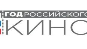 Культурная афиша с 11 по 17 апреля 2016 г.
