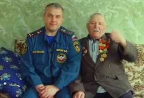 Встреча с ветераном