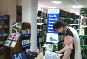 Памяти блокады Лениграда и пионеров-героев