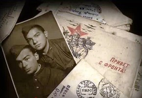 Внимание! Акция «Народная Победа»!