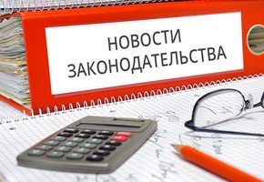 Изменения в пенсионной системе в 2017 году