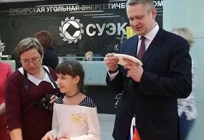 Этой ярмарки добрые краски